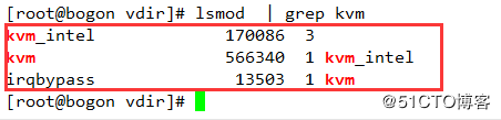 Centos7中安装KVM虚拟机