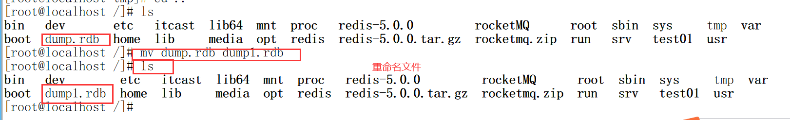 技术分享图片