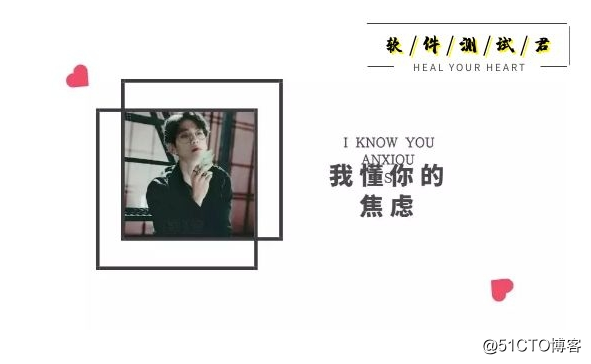 TestNg中的断言你真的了解吗