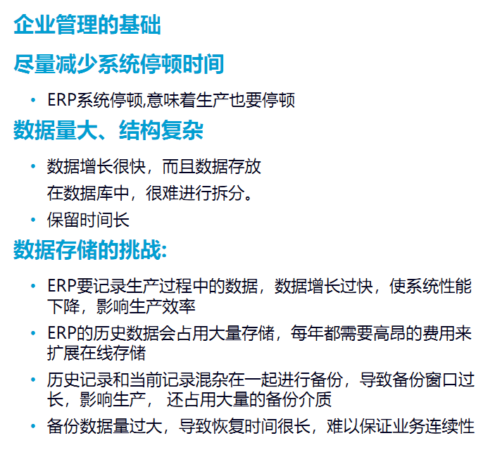 image 技术分享图片