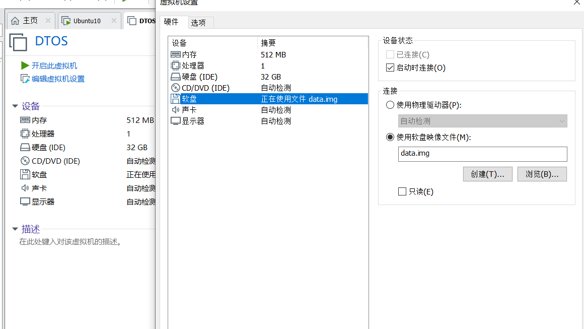 技术分享图片