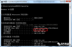 Fiddler抓包实战