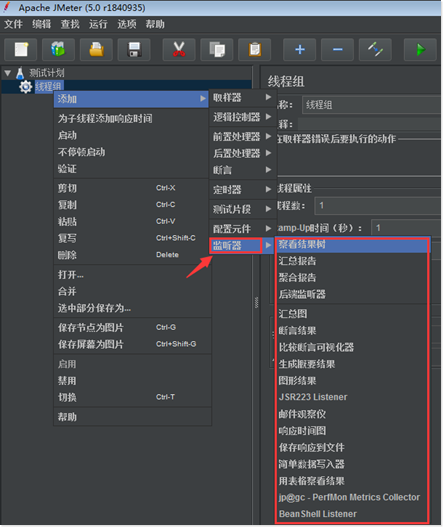 技术分享图片