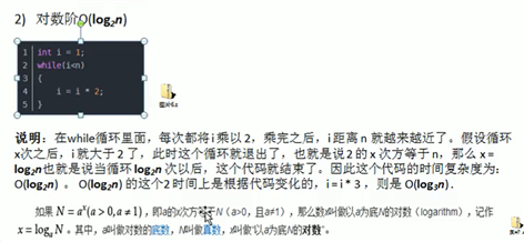 image-20201027131249222