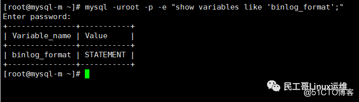 MySQL 主从同步架构中你不知道的“坑”（完结篇）