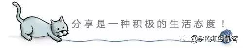 MySQL 主从同步架构中你不知道的“坑”（完结篇）