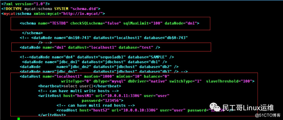 Mysql+Mycat实现数据库主从同步与读写分离