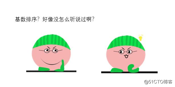 【漫画】为什么说O(n)复杂度的基数排序没有快速排序快？