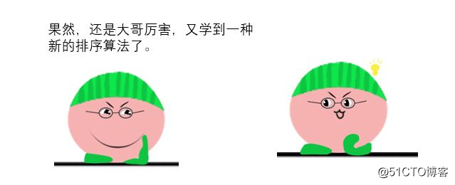 【漫画】为什么说O(n)复杂度的基数排序没有快速排序快？