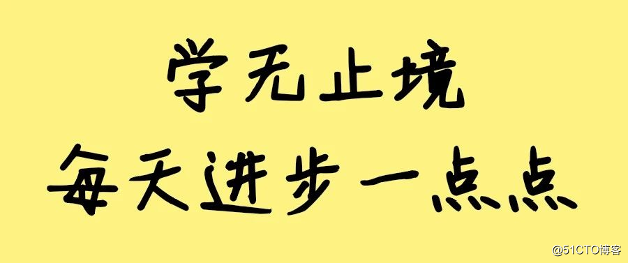 【面试被虐】游戏中的敏感词过滤是如何实现的？