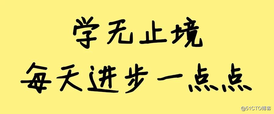 字符串匹配Boyer-Moore算法：文本编辑器中的查找功能是如何实现的？