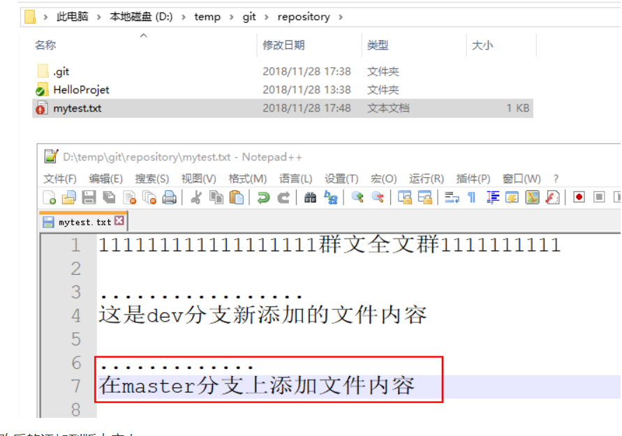 技术分享图片