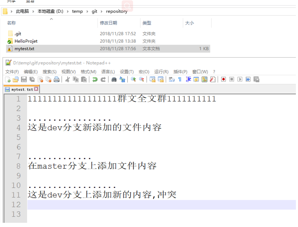 技术分享图片