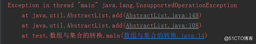 Java集合、数组与泛型中的几个陷阱，你掉进了几个？