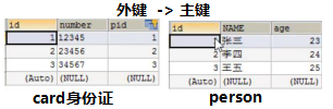 1605151373424