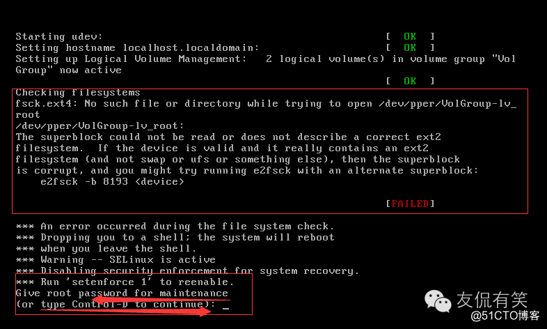 Linux系统开机自动挂载文件fstab介绍