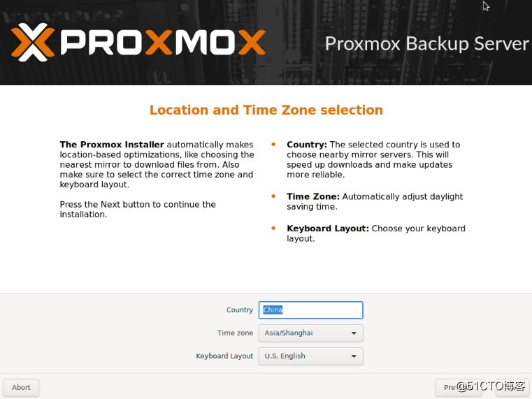 PBS(proxmox backup server)尝鲜记