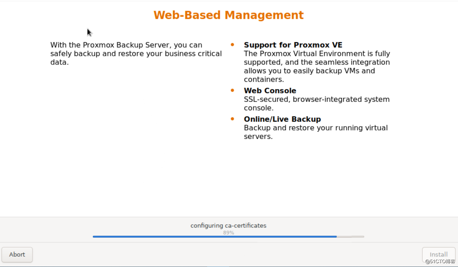 PBS(proxmox backup server)尝鲜记