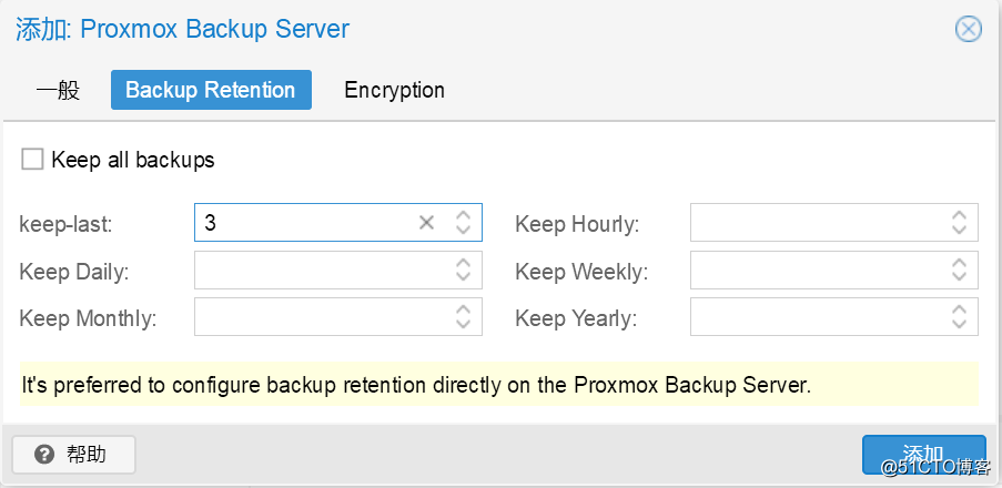 PBS(proxmox backup server)尝鲜记