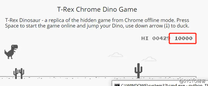 自动玩Chrome浏览器的小恐龙游戏