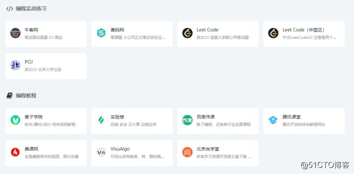 mongodb源码实现、最佳实践、性能优化系列：网络传输层模块源码实现二