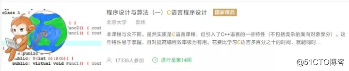 廖威雄: 学习Linux必备的硬件基础一网打尽