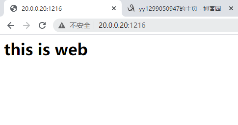 技术分享图片