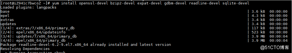 CentOS 7安装Python3.5