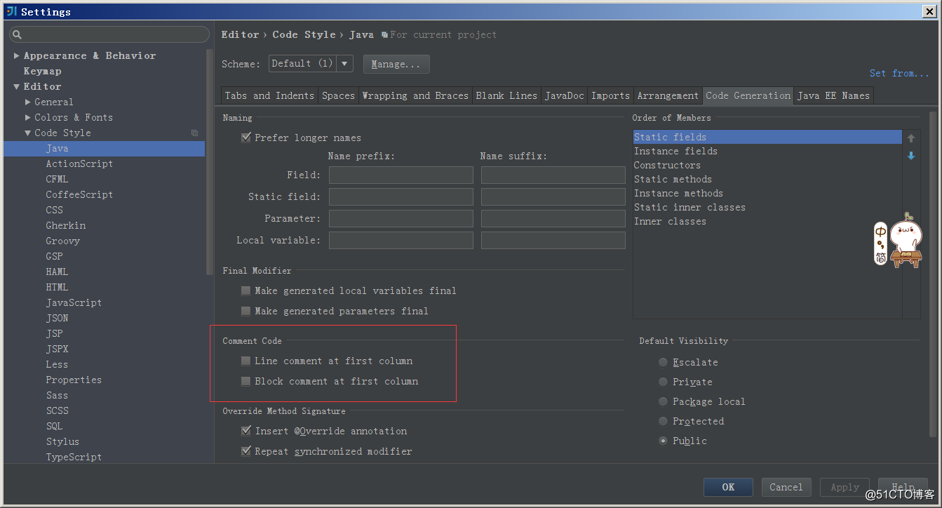 intellij idea 注释行如何自动缩进