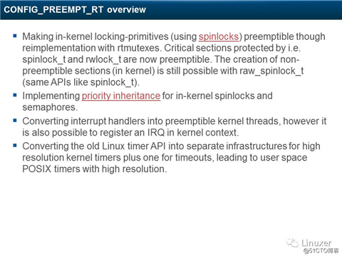 Linux硬实时和Preempt-RT补丁(中断、软中断、调度、内存与调试)