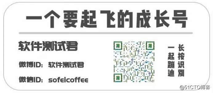 appium运行报错java.net.SocketException: socket write e