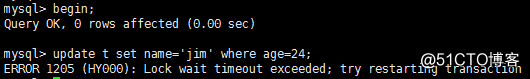 【MySQL入门】之MySQL数据库的锁机制（二）