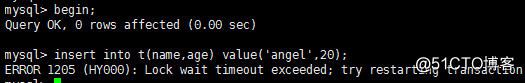 【MySQL入门】之MySQL数据库的锁机制（二）