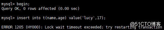 【MySQL入门】之MySQL数据库的锁机制（二）