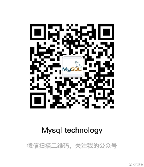 【MySQL入门】之MySQL数据库的锁机制（二）
