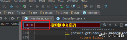 Intellij IDEA14 搜索框及控制台乱码解决