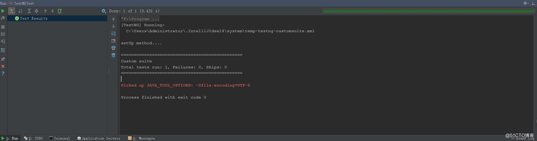 IDEA运行TestNG报错rg.testng.TestNGException: org.xml.s