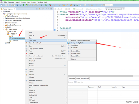 解决Spring配置文件不显示design和source， namespace 问题