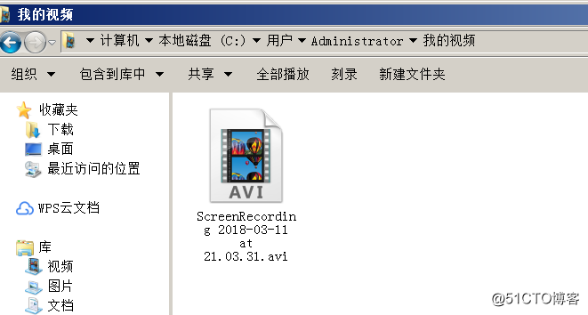 selenium捕捉视频