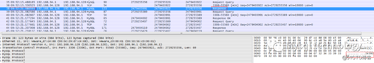 tcpdump在mySQL数据库中的应用实践