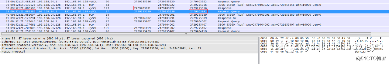 tcpdump在mySQL数据库中的应用实践