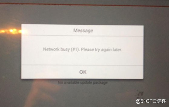 （已解决）Autel IM608更新错误网络繁忙（＃1）错误代码: 10008