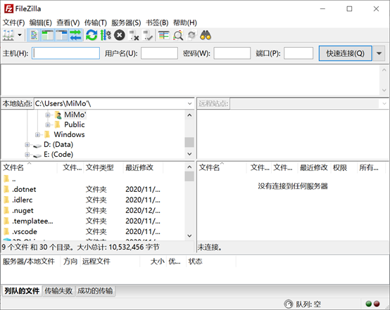 技术分享图片