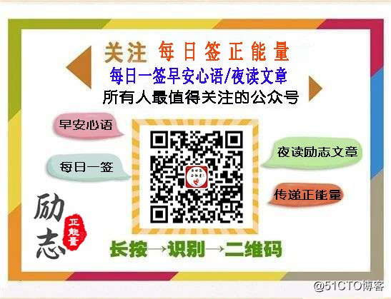 安装xenserver的tools