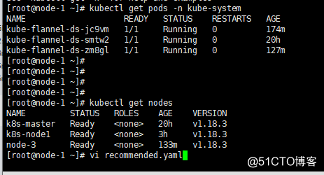 Kubernetes高可用集群（二进制，v1.18）