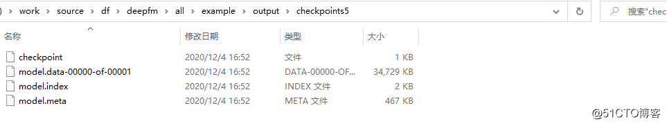 deepfm tensorflow 模型导出