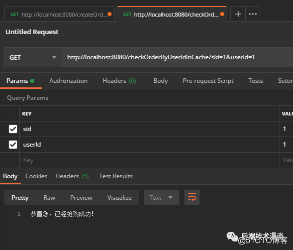 秒杀系统实战（五）| 如何优雅的实现订单异步处理