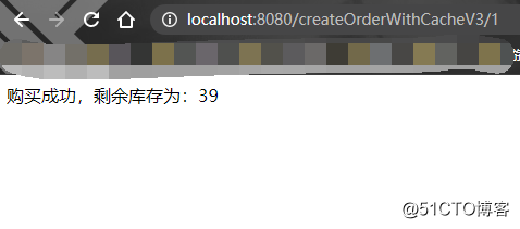 缓存与数据库一致性问题深度剖析 （修订）