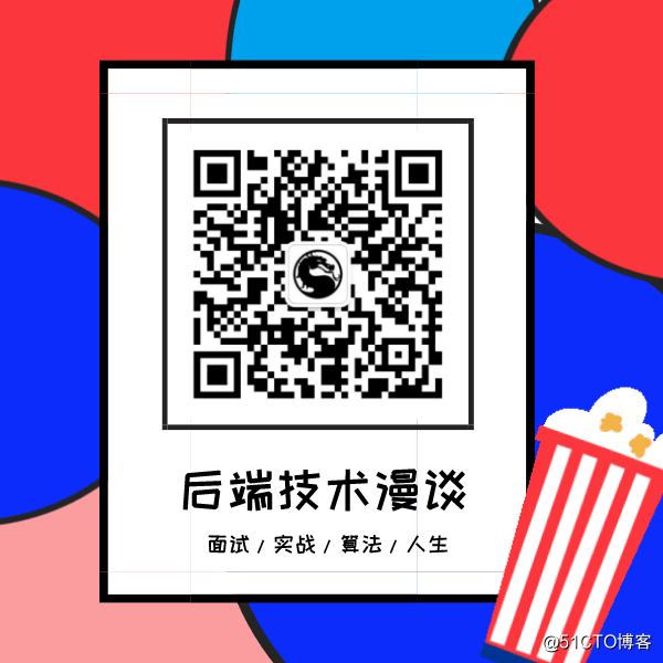 缓存与数据库一致性问题深度剖析 （修订）