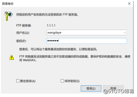 H3C 配置管理实验